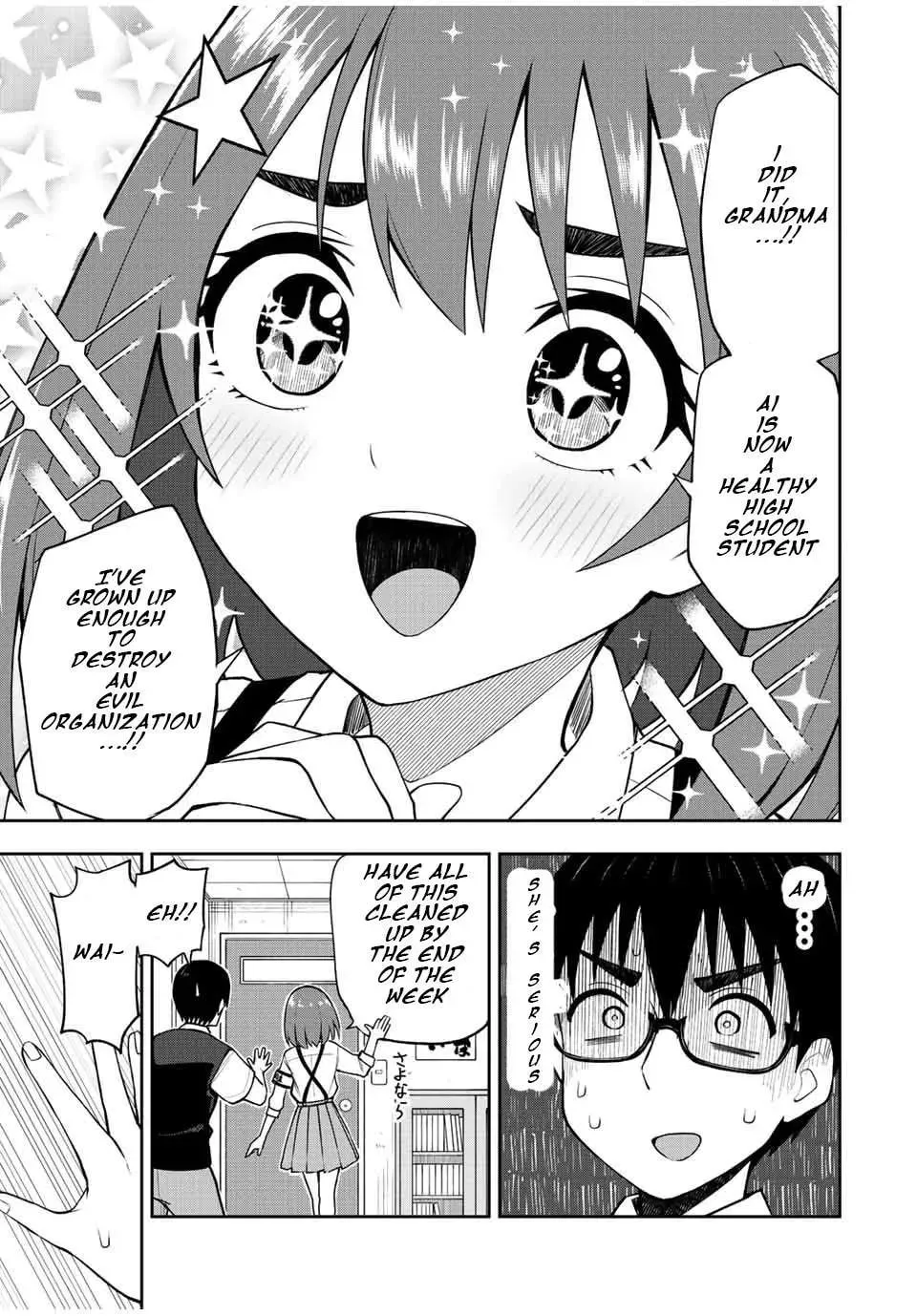 Read Kimi to Picopico (Pre-Serialization) chapter 30 image 6 on Lezhin