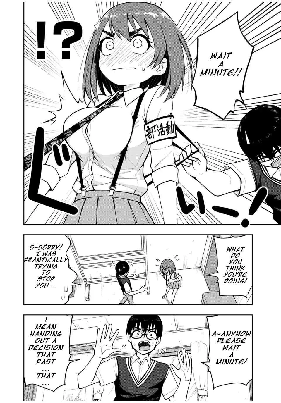Read Kimi to Picopico (Pre-Serialization) chapter 30 image 7 on Lezhin