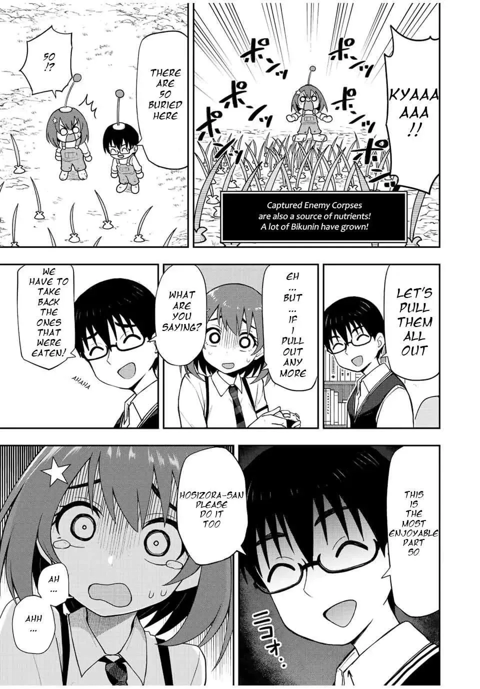 Read Kimi to Picopico (Pre-Serialization) chapter 31 image 10 on Lezhin