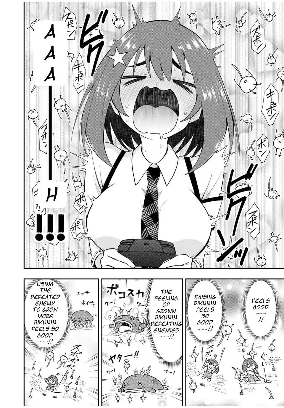 Read Kimi to Picopico (Pre-Serialization) chapter 31 image 11 on Lezhin