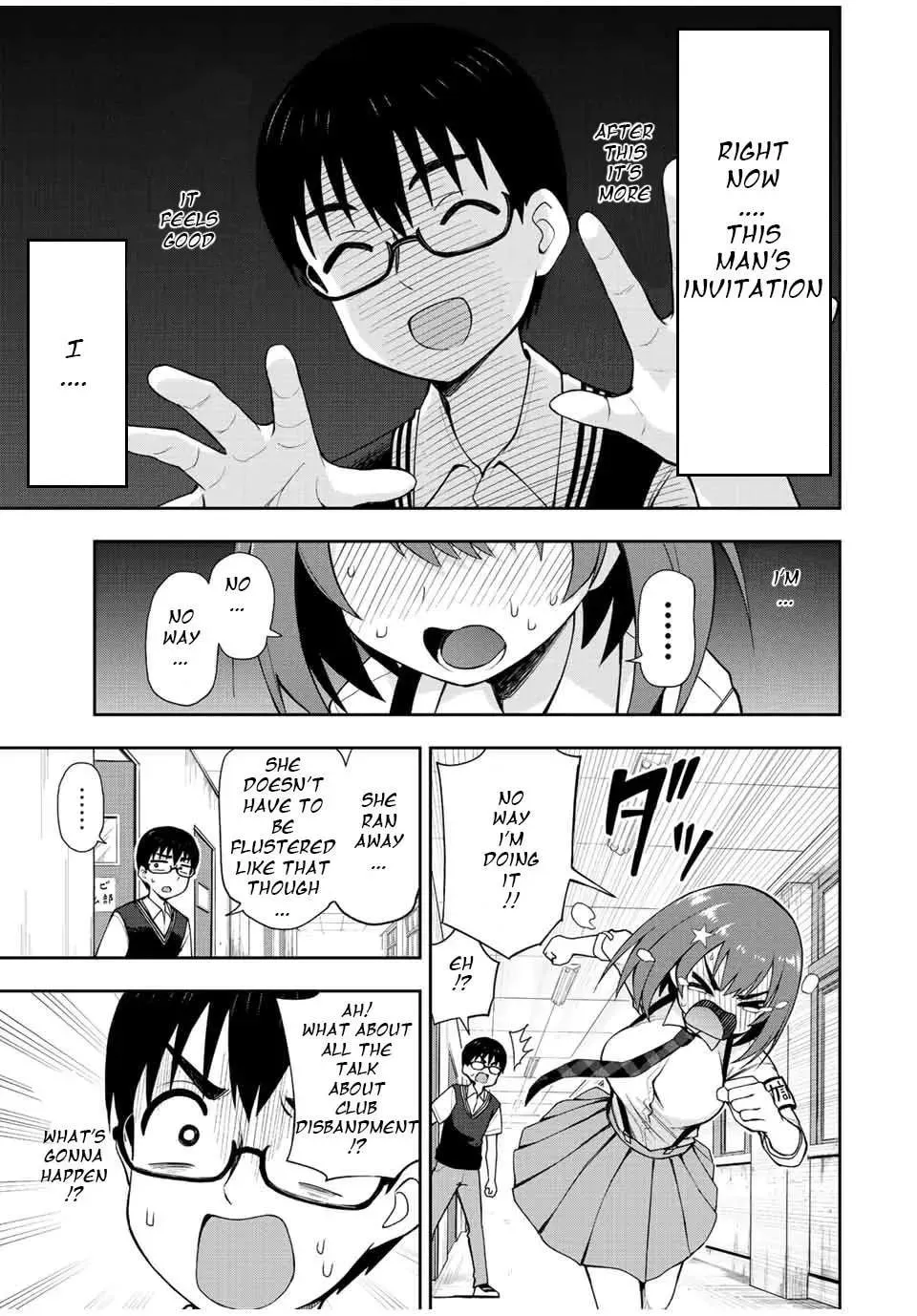 Read Kimi to Picopico (Pre-Serialization) chapter 31 image 14 on Lezhin