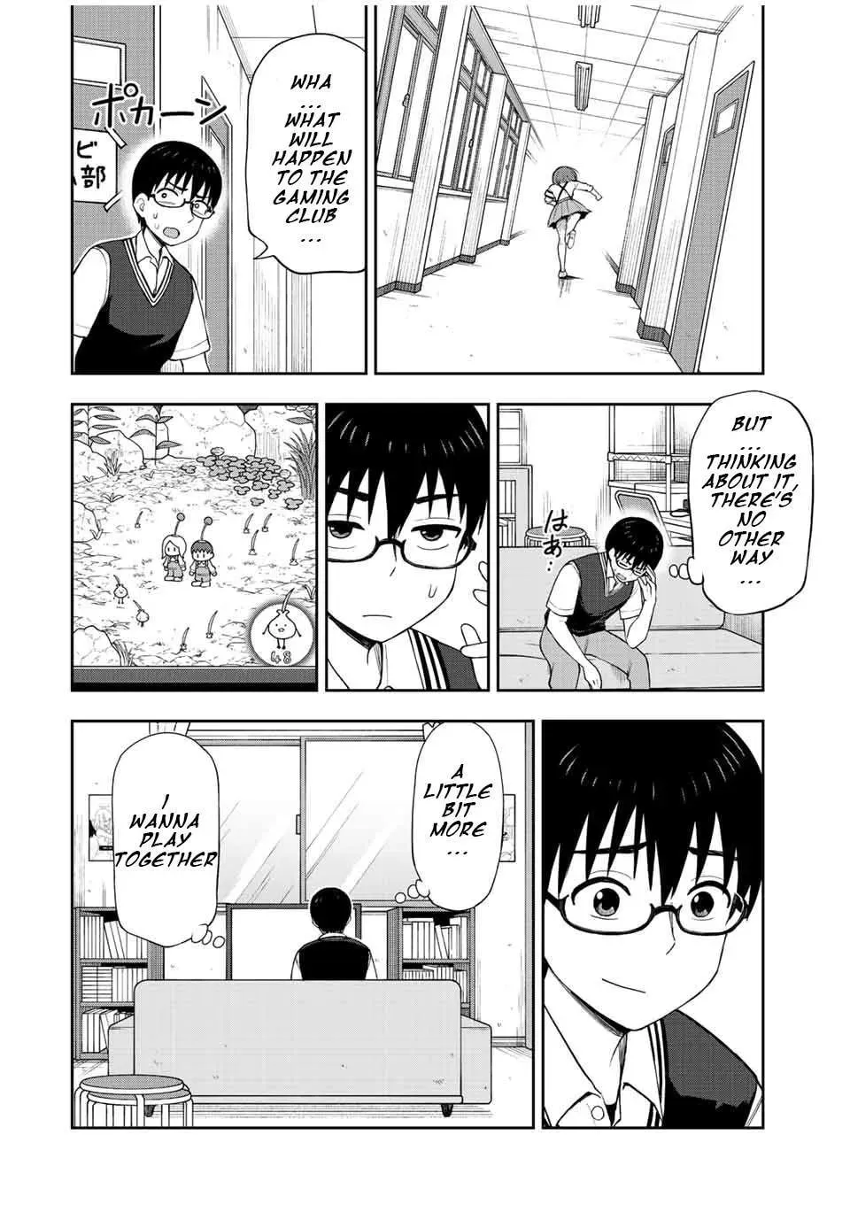 Read Kimi to Picopico (Pre-Serialization) chapter 32 image 1 on Lezhin