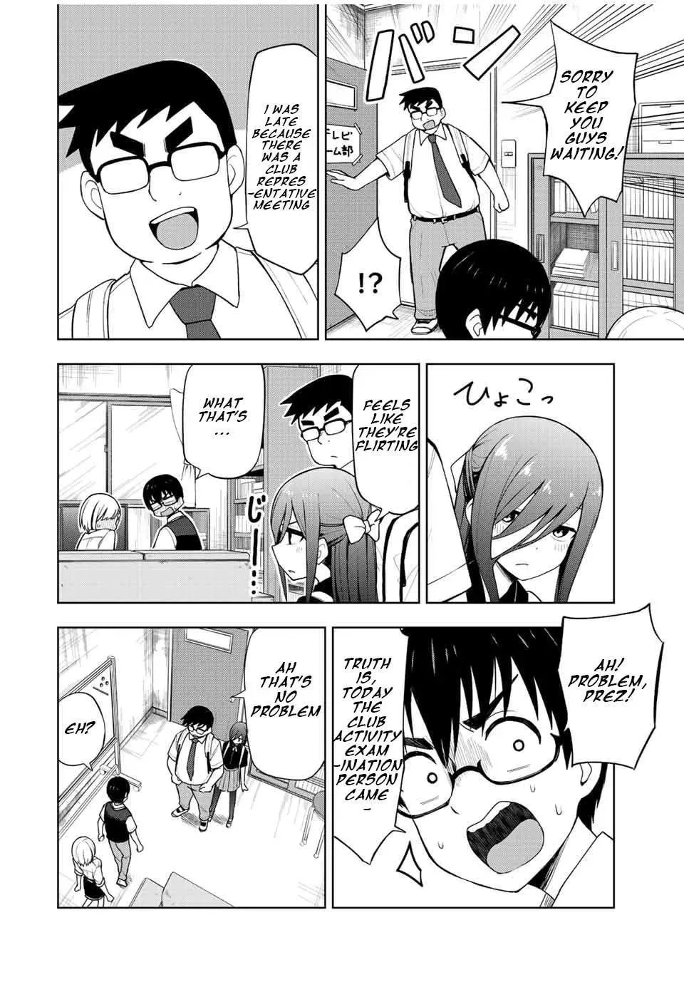 Read Kimi to Picopico (Pre-Serialization) chapter 32 image 11 on Lezhin