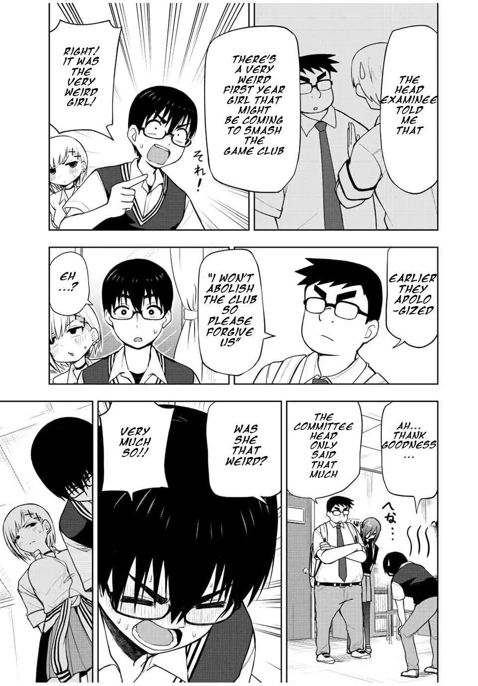 Read Kimi to Picopico (Pre-Serialization) chapter 32 image 12 on Lezhin