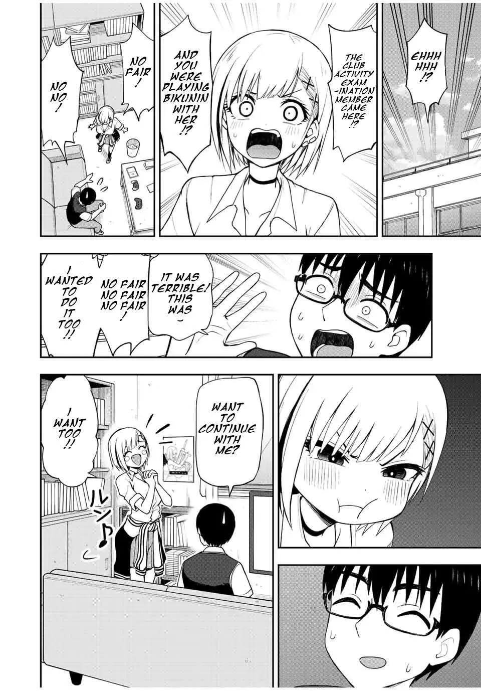 Read Kimi to Picopico (Pre-Serialization) chapter 32 image 5 on Lezhin