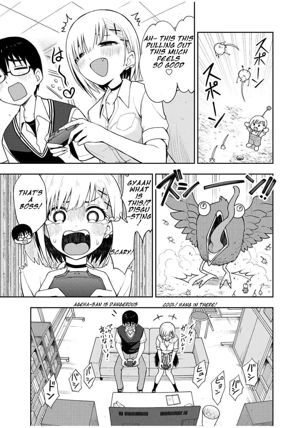 Read Kimi to Picopico (Pre-Serialization) chapter 32 image 6 on Lezhin