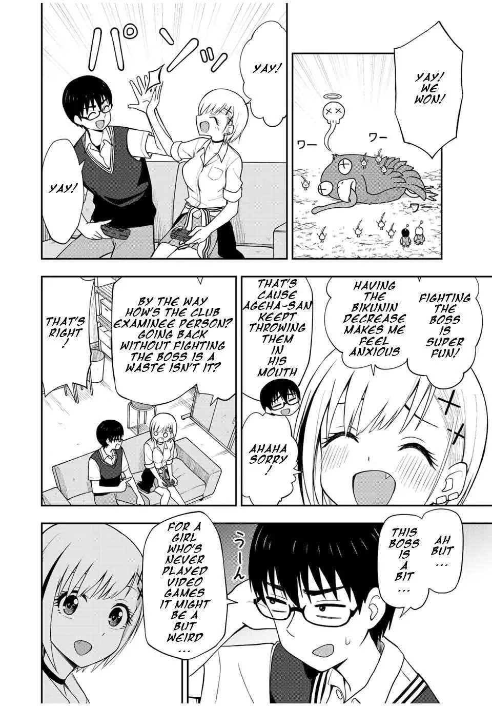 Read Kimi to Picopico (Pre-Serialization) chapter 32 image 7 on Lezhin