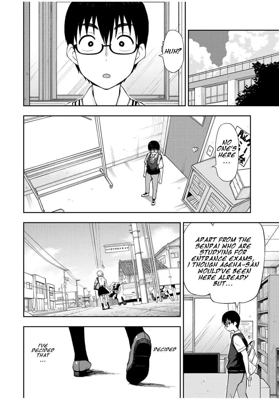 Read Kimi to Picopico (Pre-Serialization) chapter 33 image 3 on Lezhin