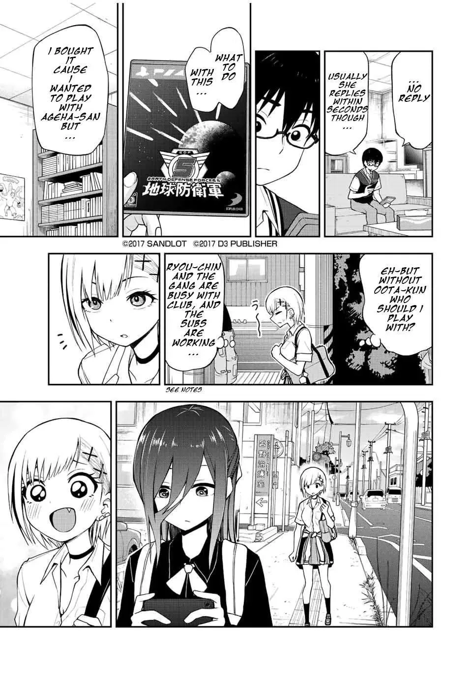 Read Kimi to Picopico (Pre-Serialization) chapter 33 image 6 on Lezhin