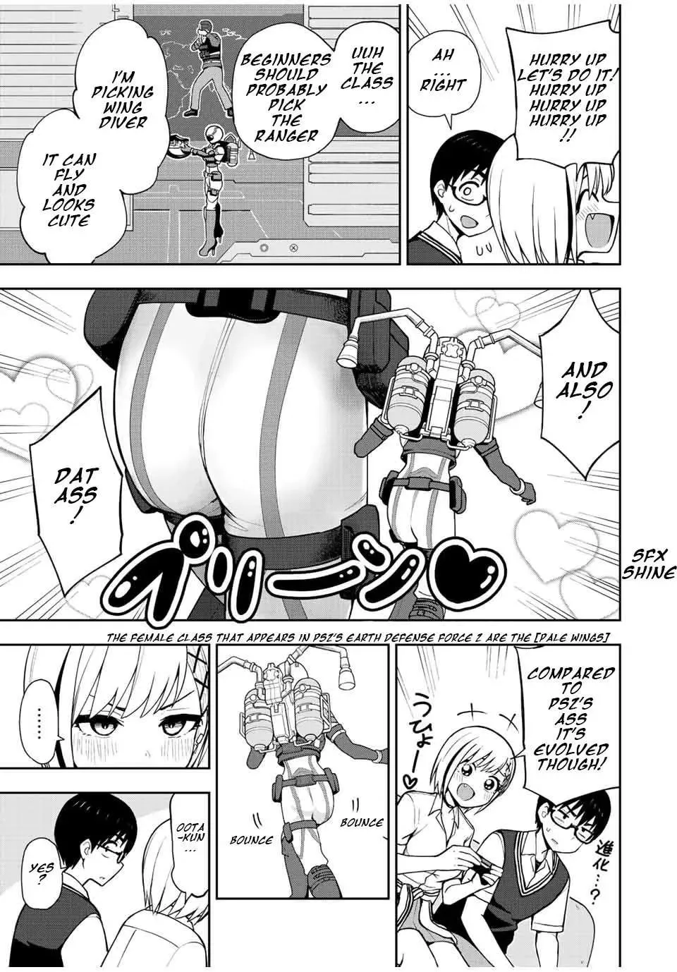 Read Kimi to Picopico (Pre-Serialization) chapter 34 image 2 on Lezhin
