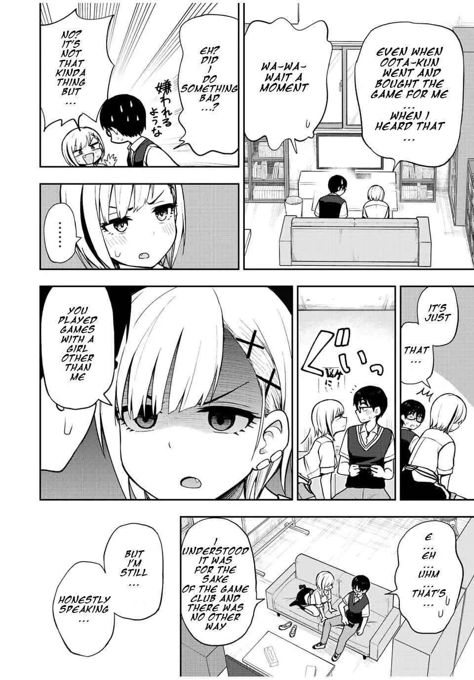 Read Kimi to Picopico (Pre-Serialization) chapter 34 image 7 on Lezhin