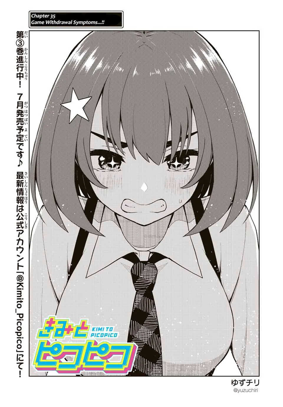 Read Kimi to Picopico (Pre-Serialization) chapter 35 image 1 on Lezhin