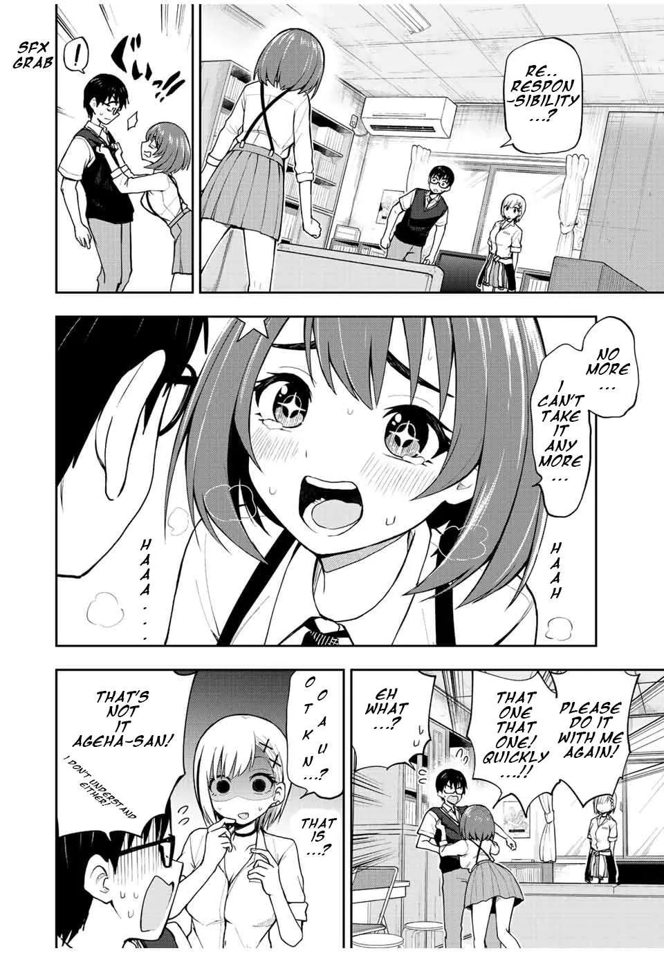 Read Kimi to Picopico (Pre-Serialization) chapter 35 image 2 on Lezhin