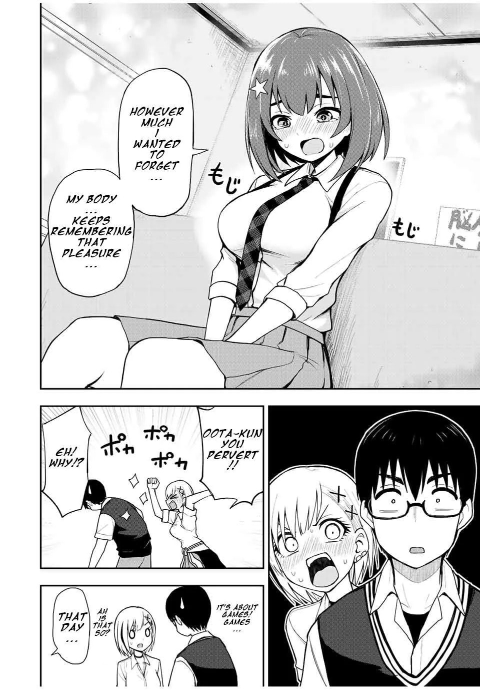 Read Kimi to Picopico (Pre-Serialization) chapter 35 image 6 on Lezhin
