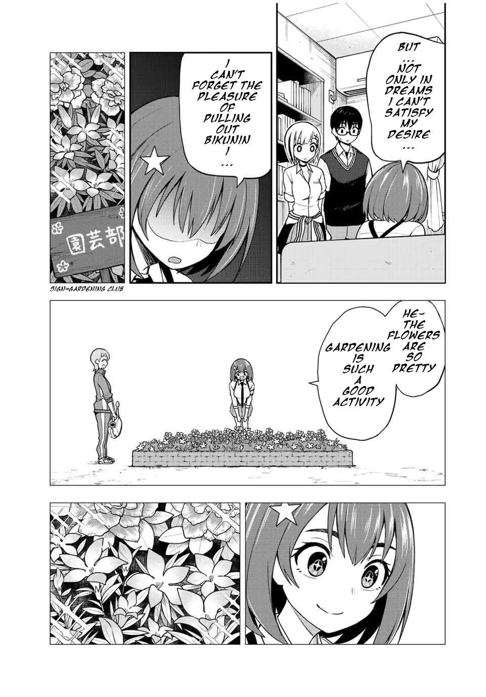 Read Kimi to Picopico (Pre-Serialization) chapter 35 image 9 on Lezhin