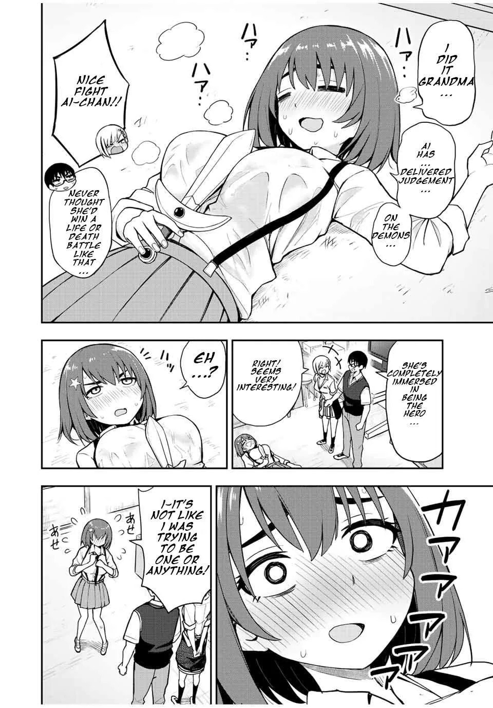Read Kimi to Picopico (Pre-Serialization) chapter 36 image 9 on Lezhin