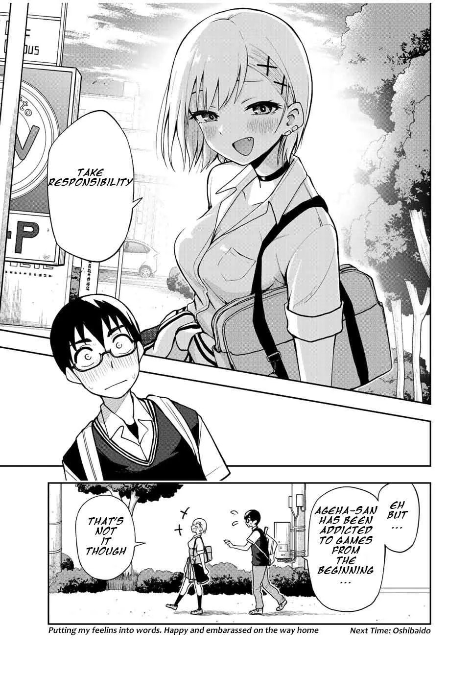 Read Kimi to Picopico (Pre-Serialization) chapter 37 image 11 on Lezhin