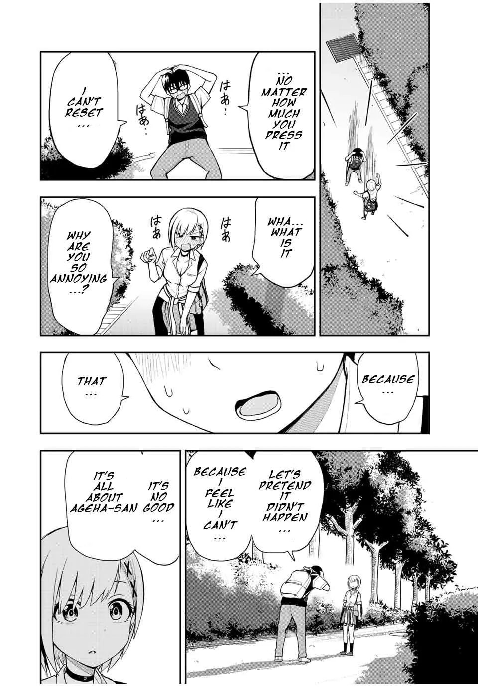 Read Kimi to Picopico (Pre-Serialization) chapter 37 image 3 on Lezhin