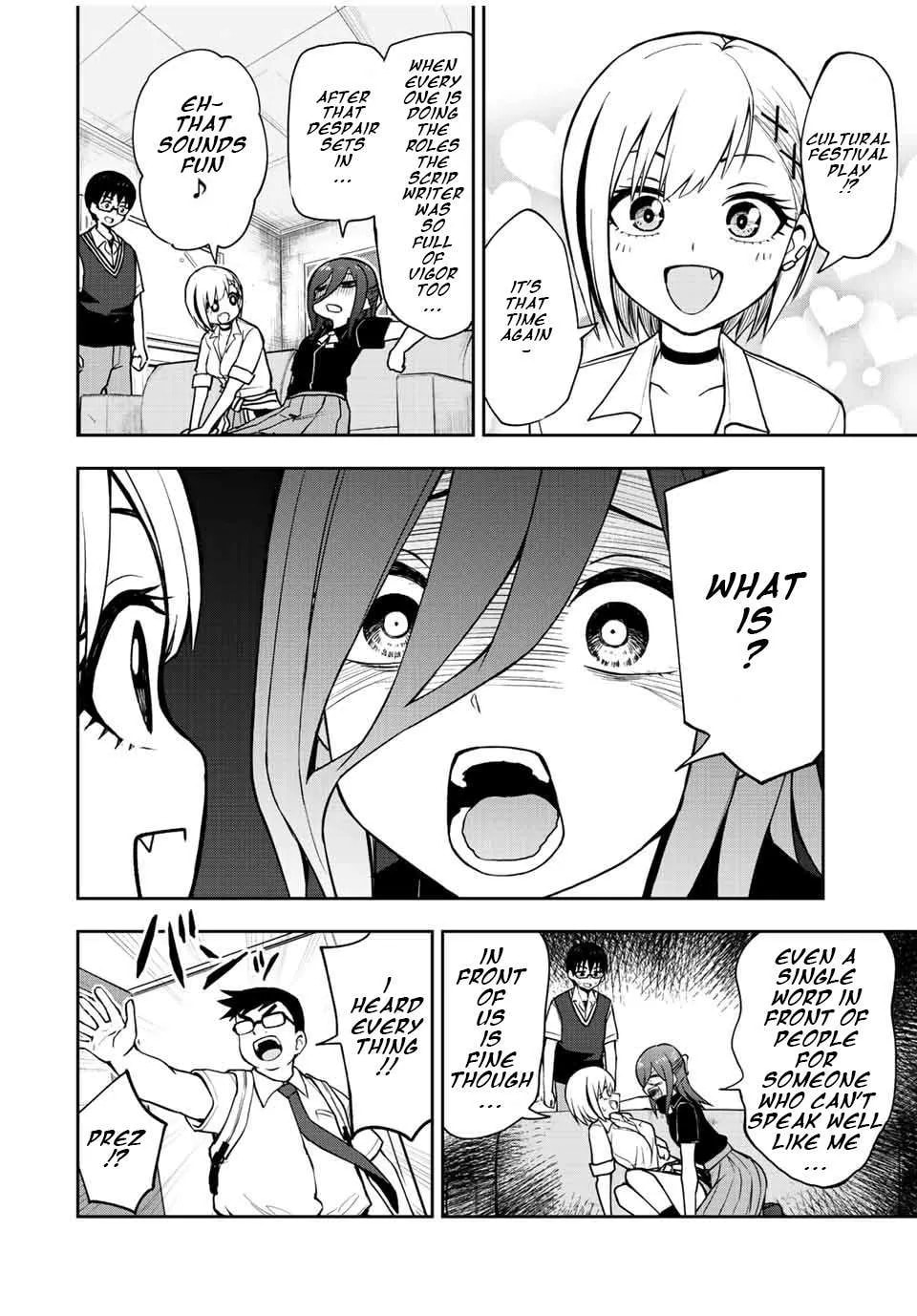 Read Kimi to Picopico (Pre-Serialization) chapter 38 image 3 on Lezhin