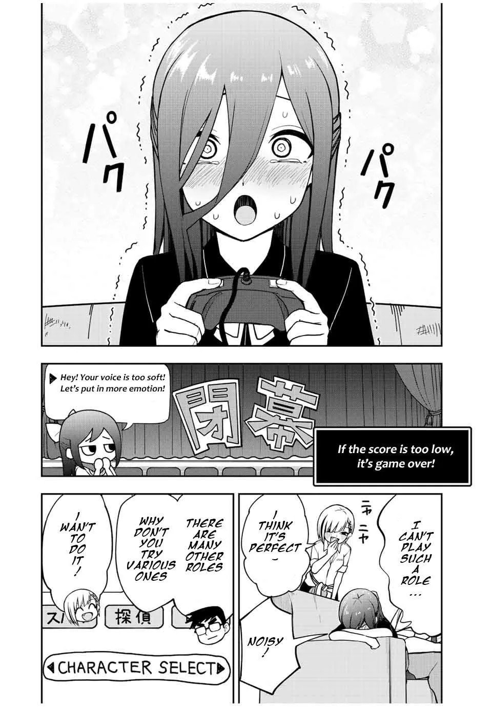 Read Kimi to Picopico (Pre-Serialization) chapter 38 image 7 on Lezhin