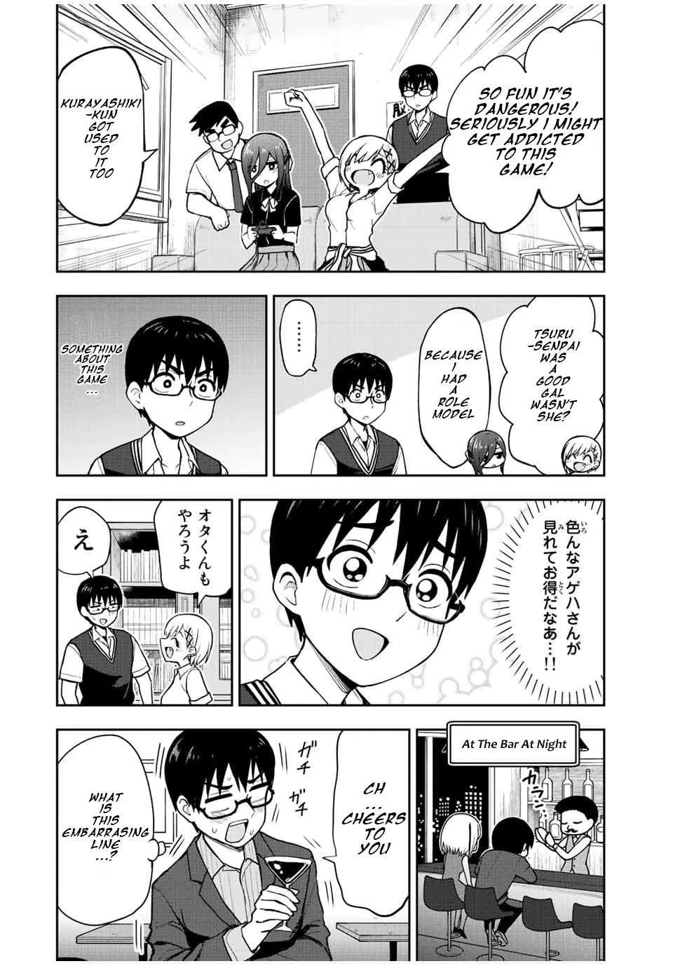 Read Kimi to Picopico (Pre-Serialization) chapter 38 image 9 on Lezhin