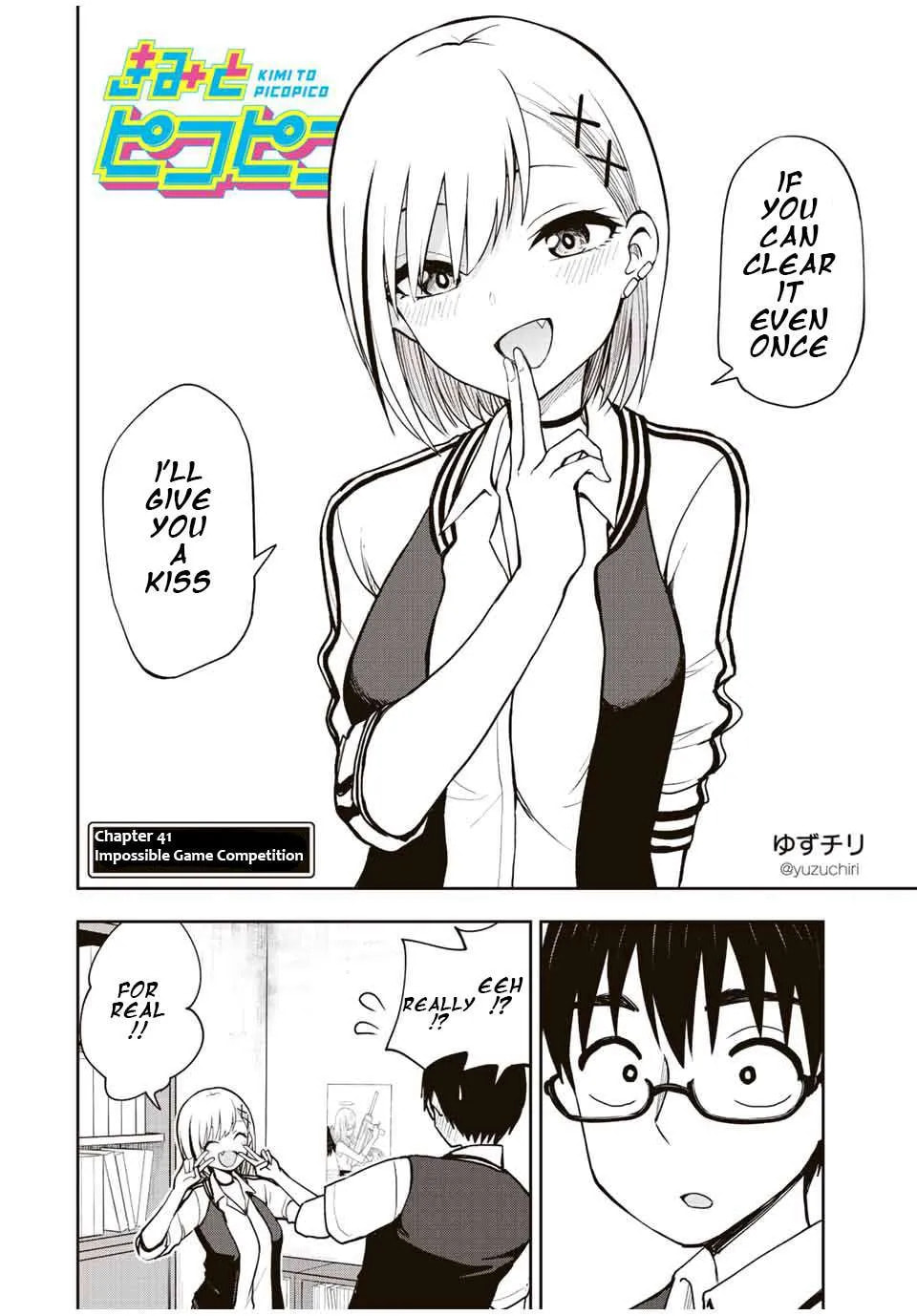 Read Kimi to Picopico (Pre-Serialization) chapter 41 image 1 on Lezhin
