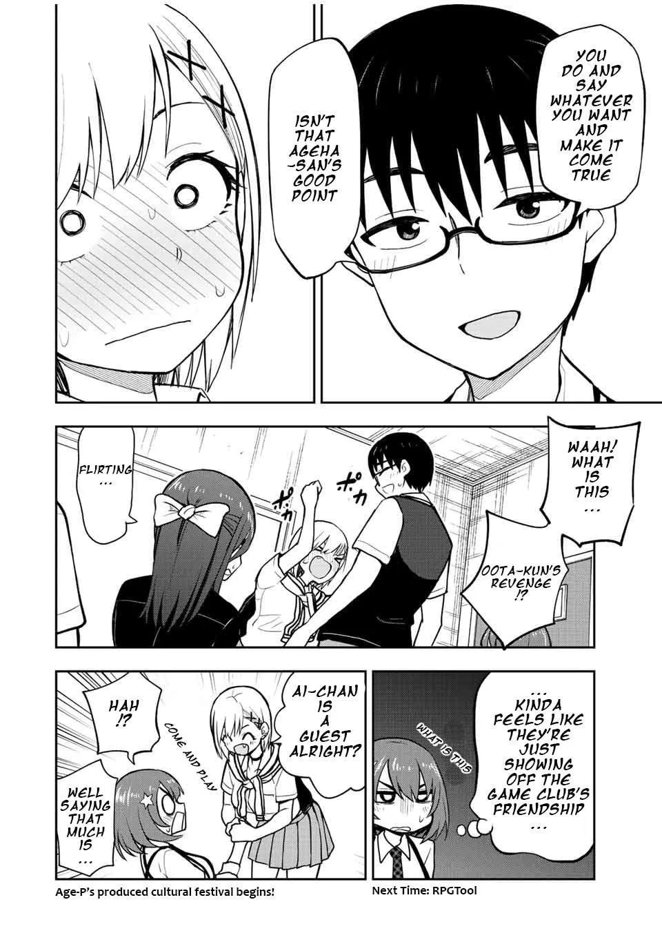Read Kimi to Picopico (Pre-Serialization) chapter 42 image 13 on Lezhin