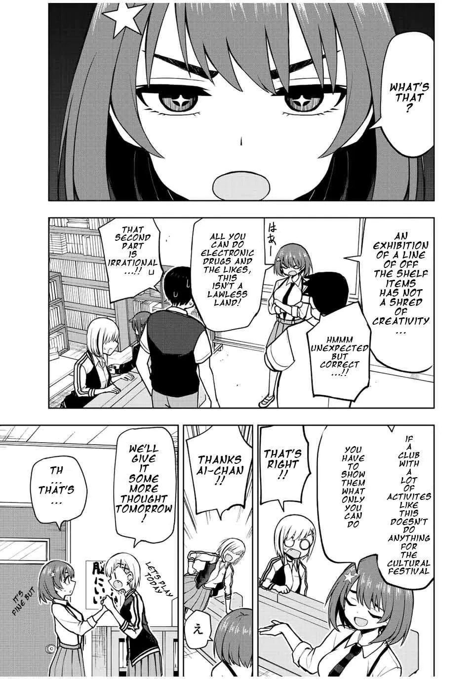 Read Kimi to Picopico (Pre-Serialization) chapter 42 image 4 on Lezhin