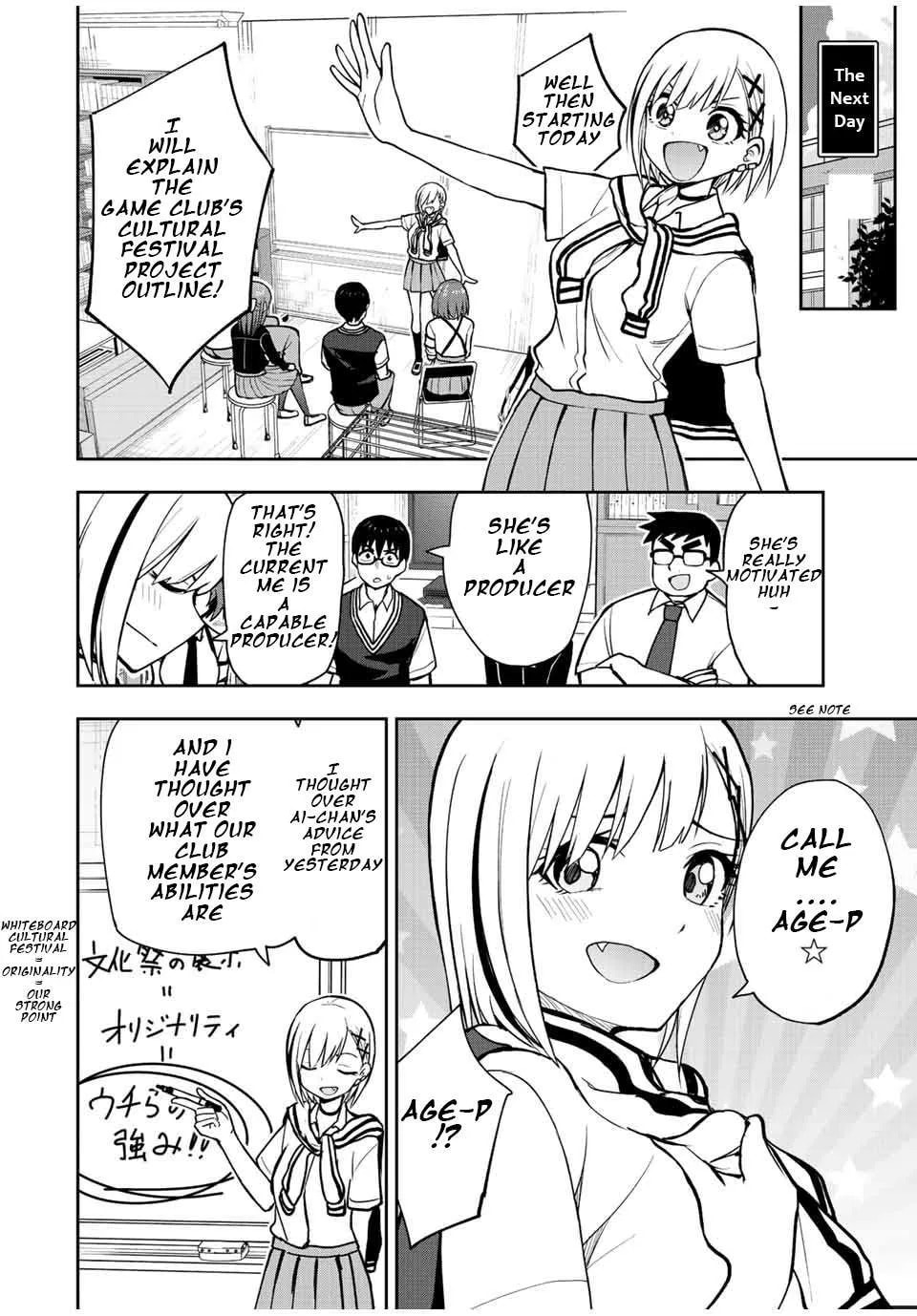 Read Kimi to Picopico (Pre-Serialization) chapter 42 image 5 on Lezhin