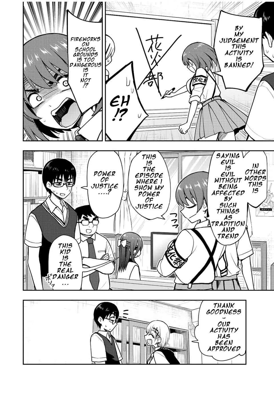 Read Kimi to Picopico (Pre-Serialization) chapter 43 image 1 on Lezhin