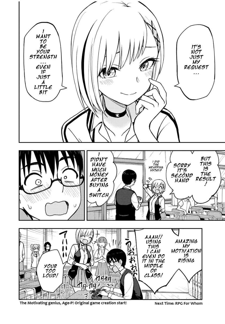 Read Kimi to Picopico (Pre-Serialization) chapter 43 image 13 on Lezhin