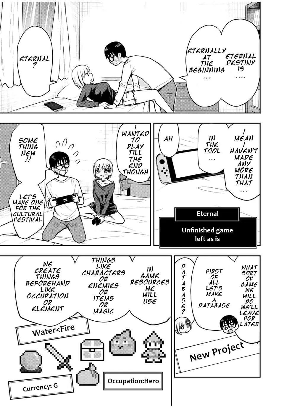 Read Kimi to Picopico (Pre-Serialization) chapter 43 image 6 on Lezhin
