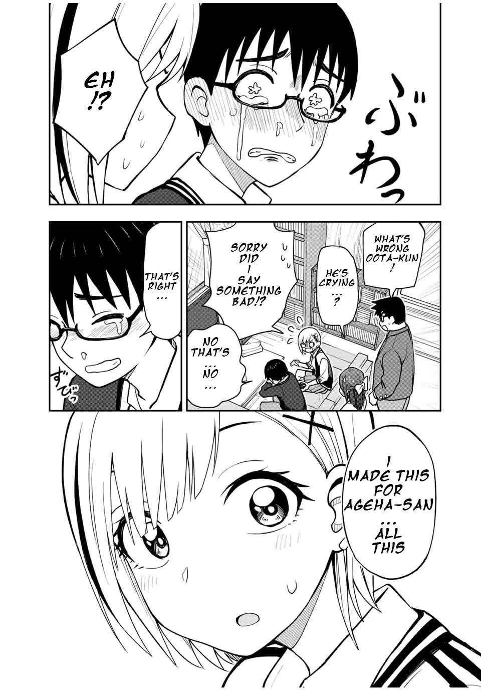 Read Kimi to Picopico (Pre-Serialization) chapter 44 image 12 on Lezhin