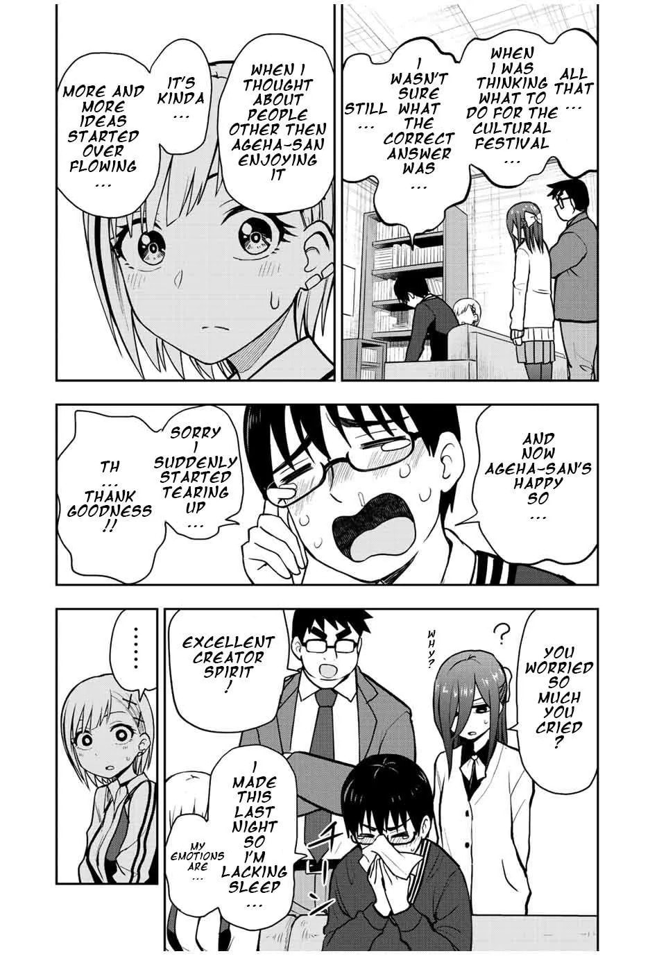 Read Kimi to Picopico (Pre-Serialization) chapter 44 image 13 on Lezhin