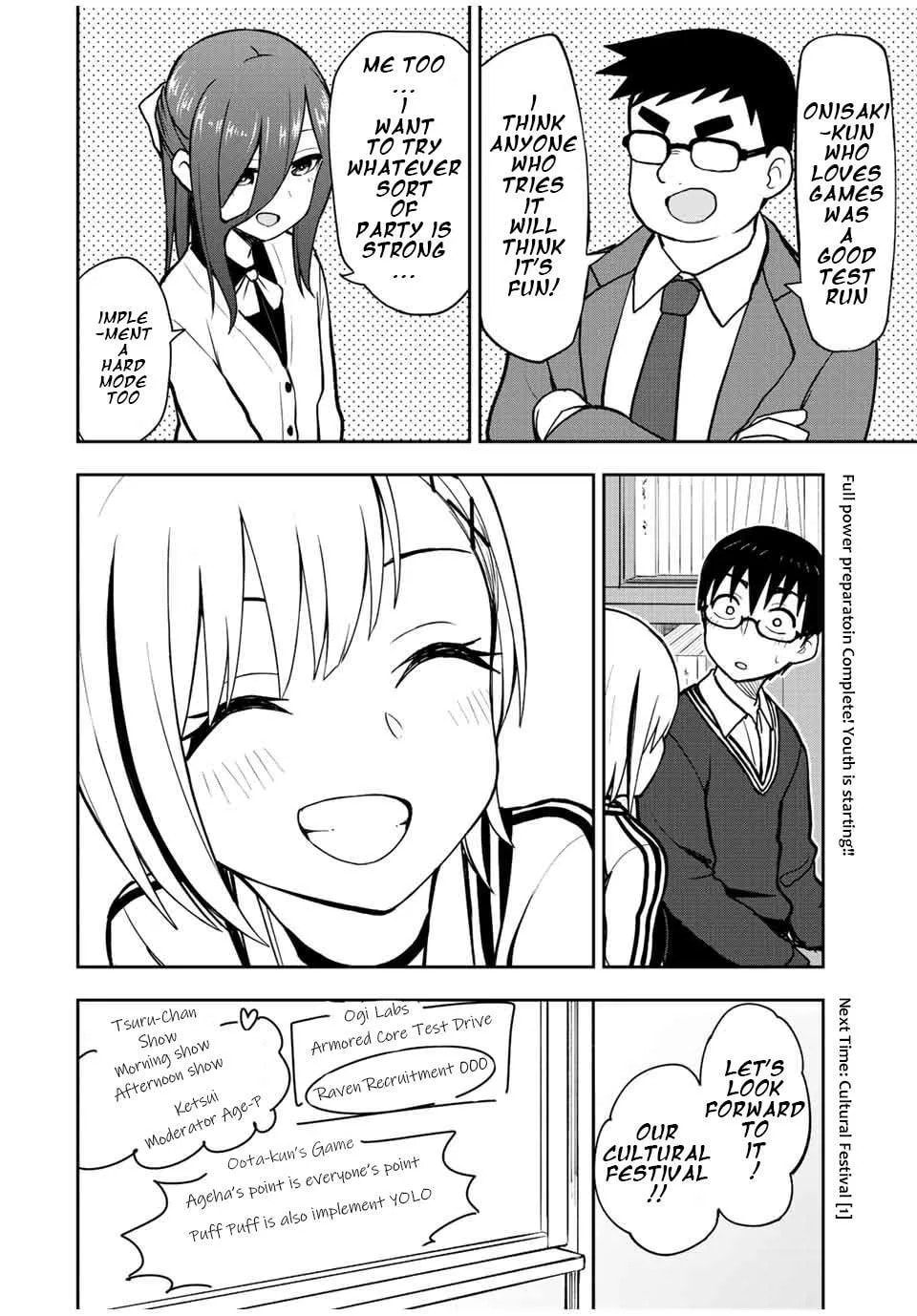 Read Kimi to Picopico (Pre-Serialization) chapter 44 image 15 on Lezhin