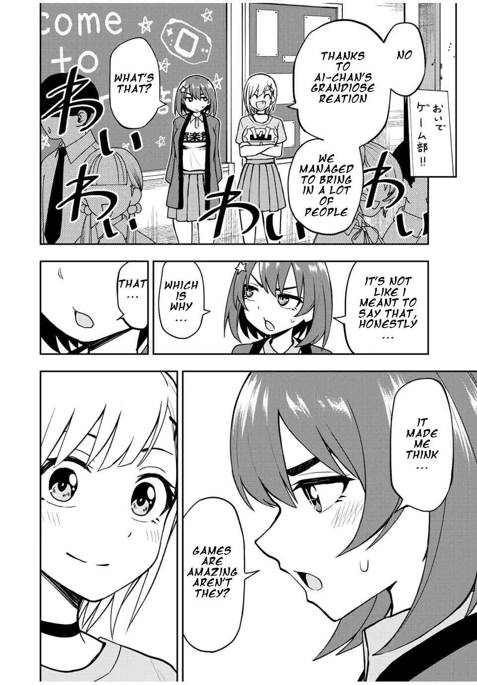 Read Kimi to Picopico (Pre-Serialization) chapter 45 image 3 on Lezhin