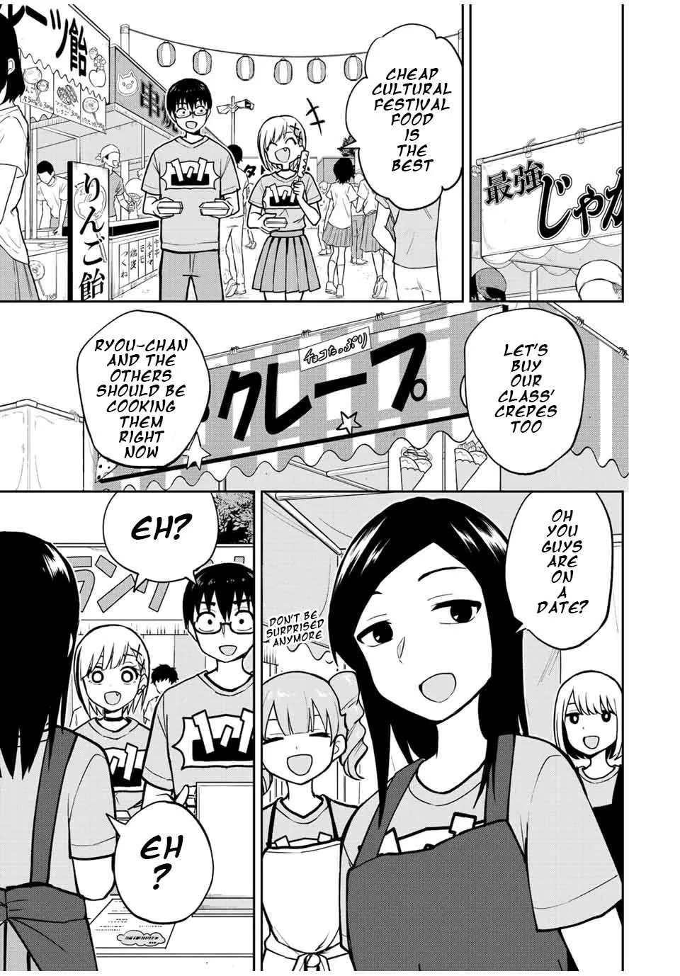 Read Kimi to Picopico (Pre-Serialization) chapter 45 image 8 on Lezhin