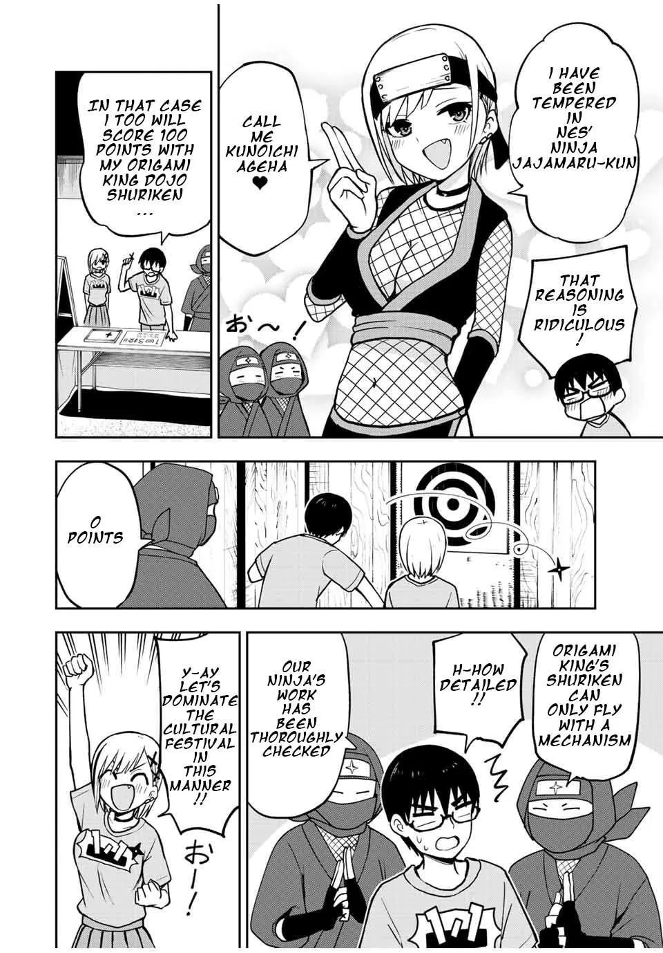 Read Kimi to Picopico (Pre-Serialization) chapter 46 image 1 on Lezhin
