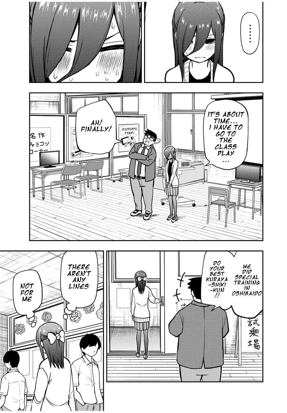 Read Kimi to Picopico (Pre-Serialization) chapter 46 image 10 on Lezhin