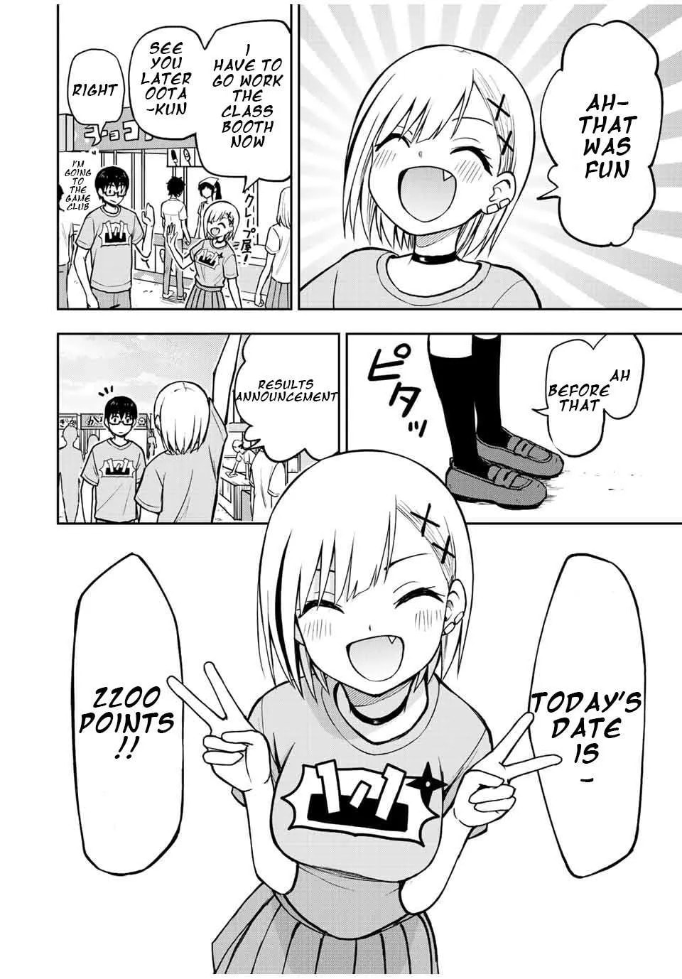Read Kimi to Picopico (Pre-Serialization) chapter 46 image 11 on Lezhin