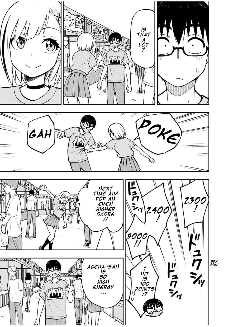 Read Kimi to Picopico (Pre-Serialization) chapter 46 image 12 on Lezhin