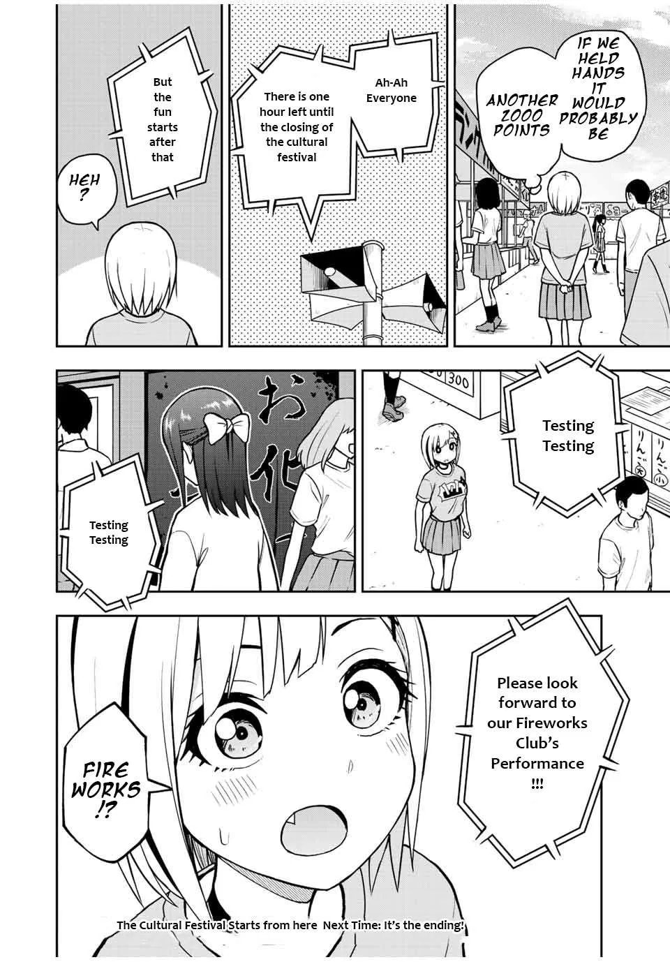 Read Kimi to Picopico (Pre-Serialization) chapter 46 image 13 on Lezhin