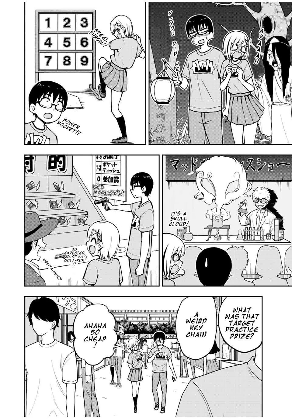 Read Kimi to Picopico (Pre-Serialization) chapter 46 image 3 on Lezhin