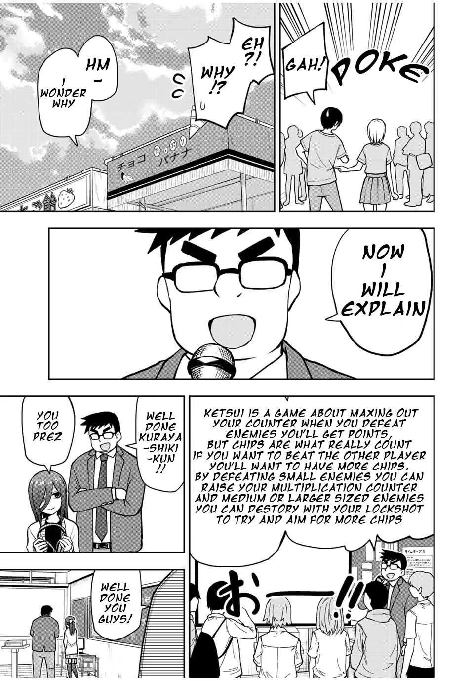 Read Kimi to Picopico (Pre-Serialization) chapter 46 image 6 on Lezhin