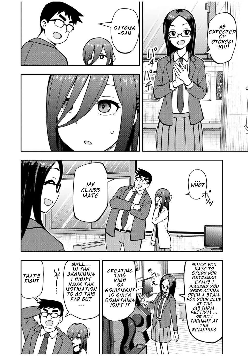 Read Kimi to Picopico (Pre-Serialization) chapter 46 image 7 on Lezhin
