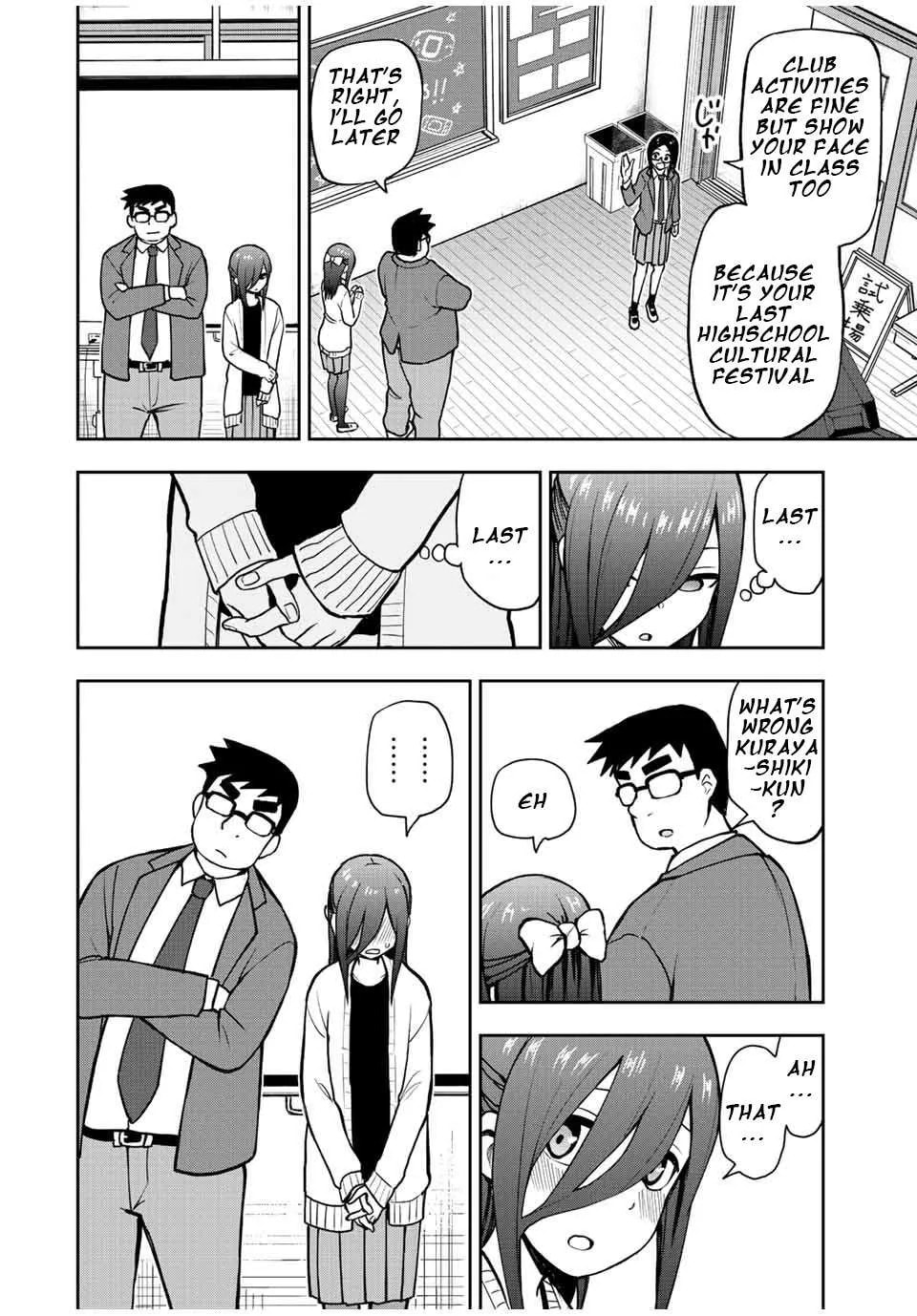 Read Kimi to Picopico (Pre-Serialization) chapter 46 image 9 on Lezhin