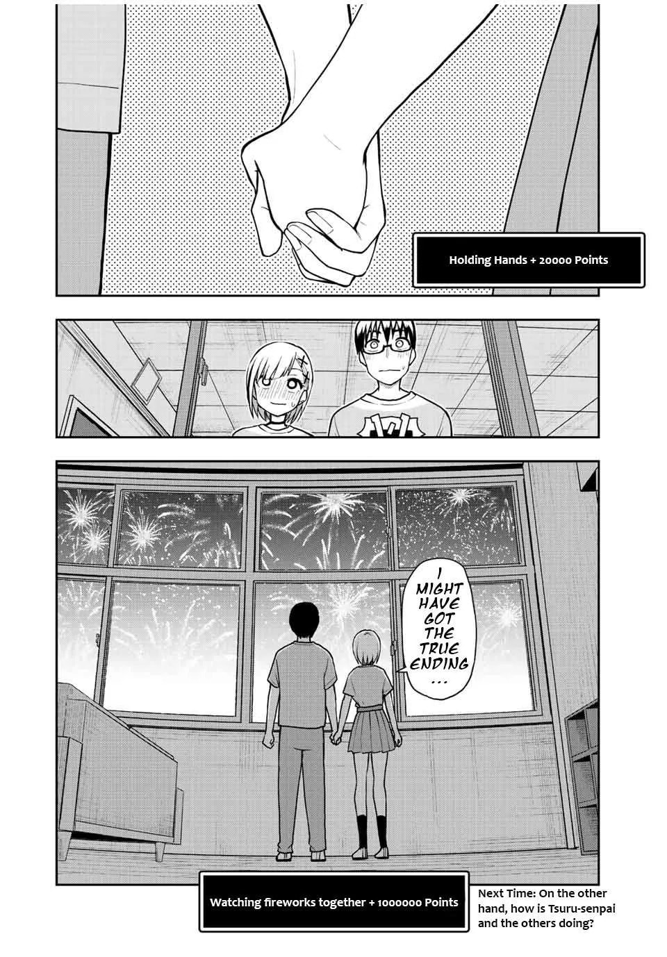 Read Kimi to Picopico (Pre-Serialization) chapter 47 image 18 on Lezhin