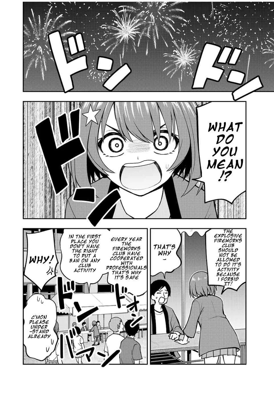 Read Kimi to Picopico (Pre-Serialization) chapter 47 image 2 on Lezhin