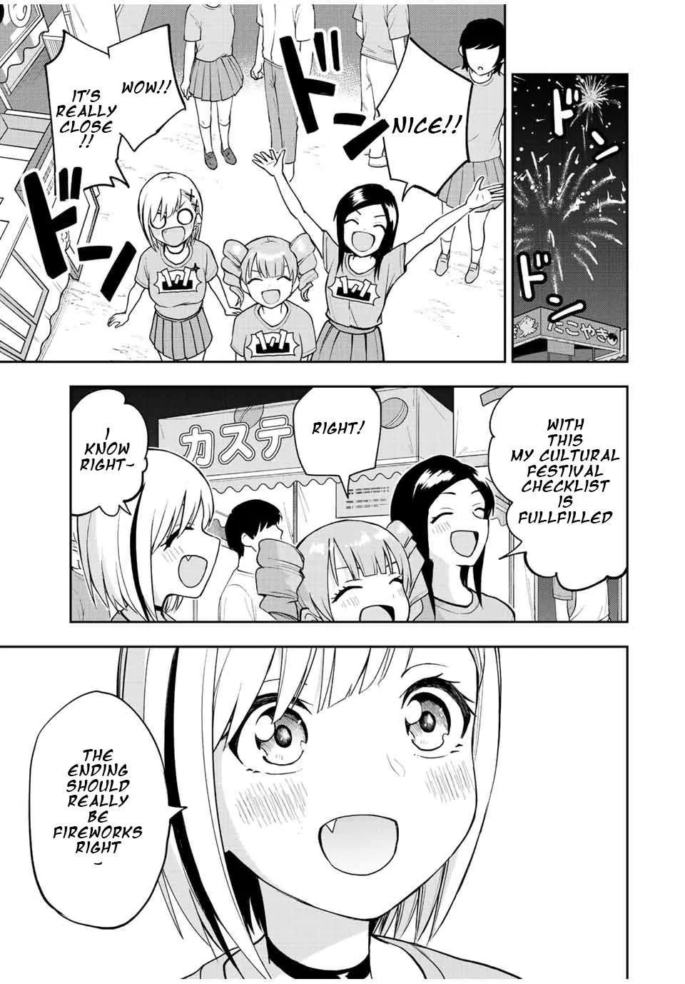Read Kimi to Picopico (Pre-Serialization) chapter 47 image 3 on Lezhin