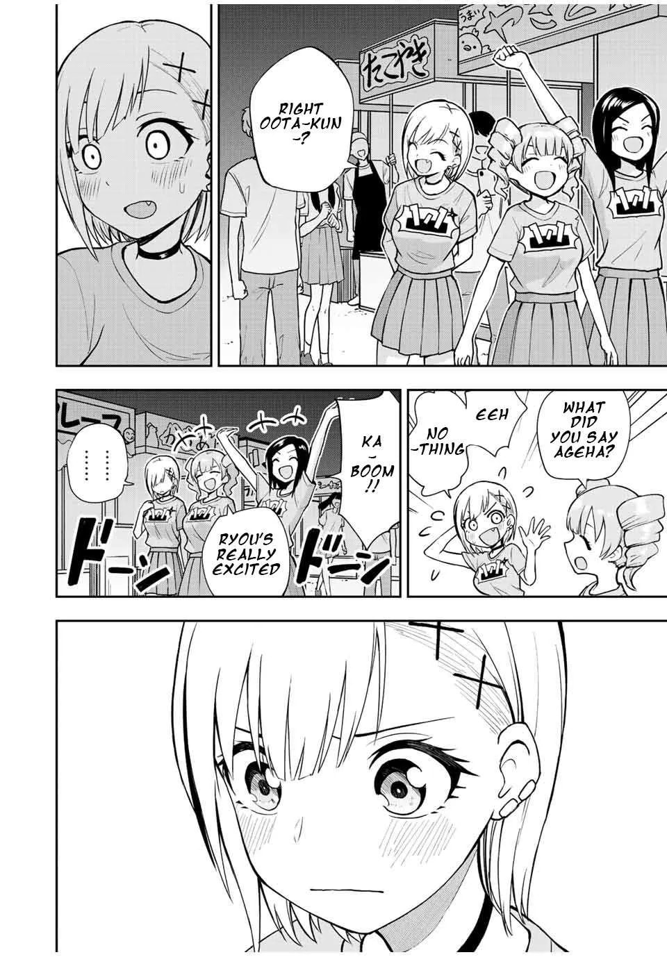 Read Kimi to Picopico (Pre-Serialization) chapter 47 image 4 on Lezhin